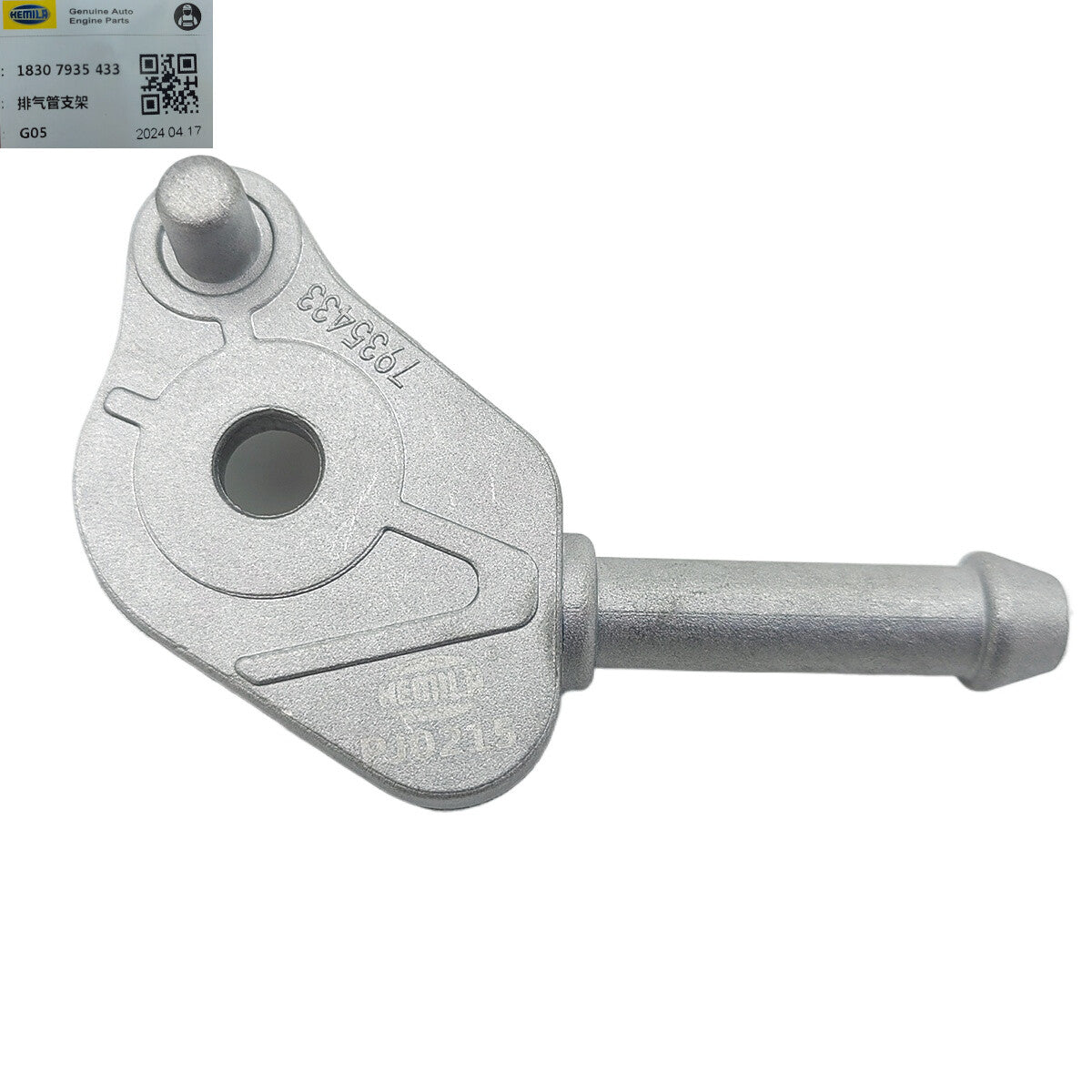 for BMW X5 G05 G07 X5 30dX 40iX Bracket Rear Silencer Rear Left 18307935433
