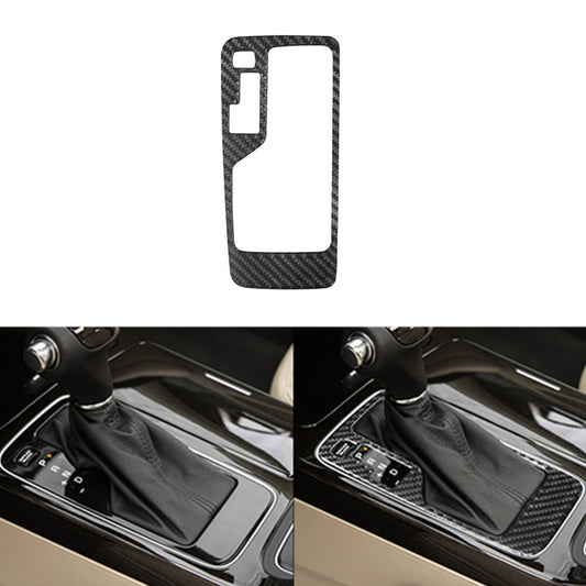 Carbon Fiber Gear Shift Inner Frame Cover Trim for Kia Cadenza 2014-2016