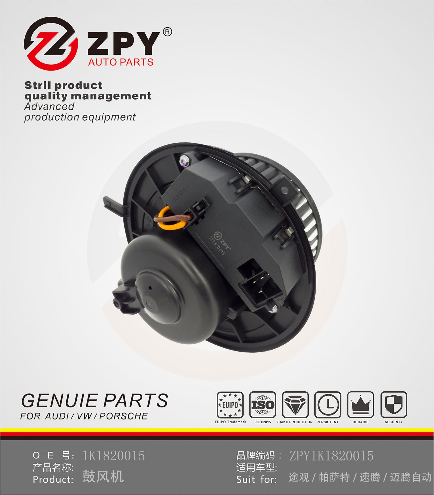 ZPY for Audi A3 for VW Beetle for Jetta for Passat 05-18 Heater Blower Motor 1K1820015