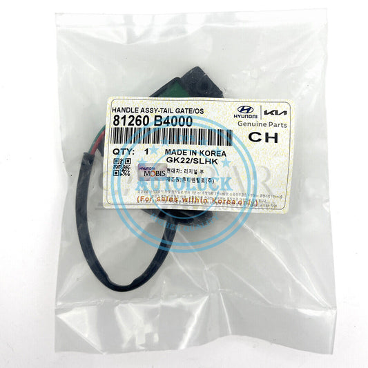 Rear Trunk Lid Lock Release Handle for Hyundai i10 2013-2022  81260-B4000