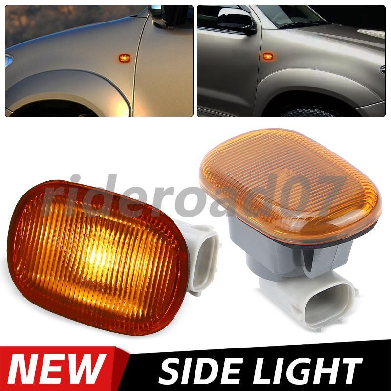 Yellow Side Marker Signal Lights Halogen Bulbs for Toyota Hilux Vigo 05-12
