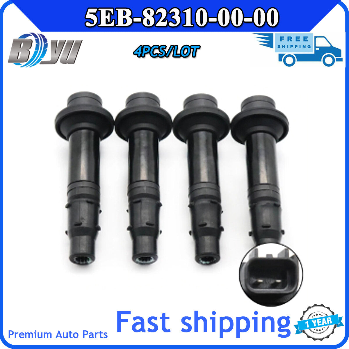Suitable for Yamaha YZF R6 99-02 5EB823100000 F6T549 Automotive Ignition Coil Kit 5EB-823100000