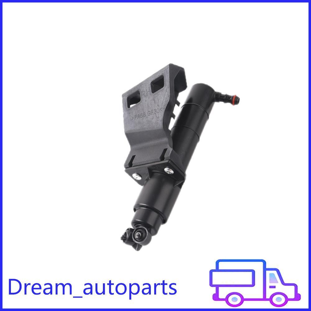 Right Side Headlight Washer Jet Spray Nozzle For W164 ML350 ML450 ML550 ML63 AMG