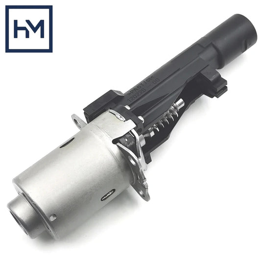 Cylinder head Valvetronic actuator for BMW engines 11377603979 11377599021