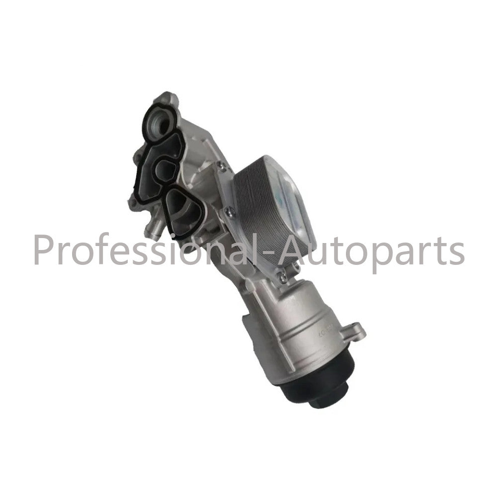 11417600468 Aluminum engine oil cooler filter housing suitable for BMW F20 F21 F30