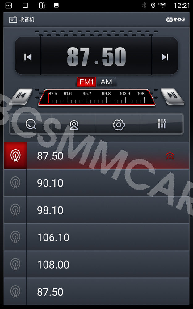 Fit for Toyota for Corolla 2001-2024 Android Car Stereo Radio GPS For Apple Carplay