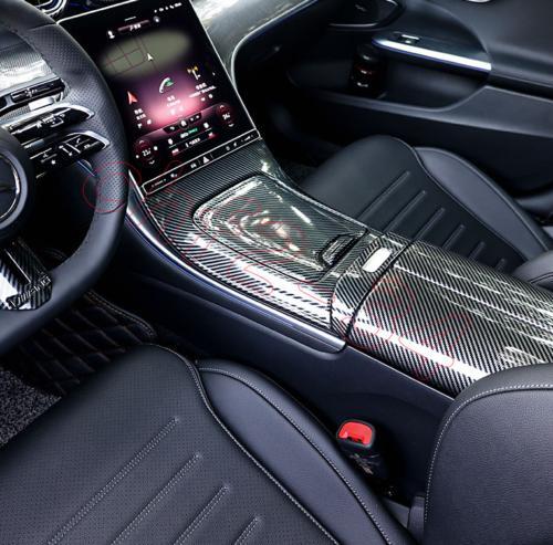 ABS Carbon Fiber Car Interior Kit Cover Trim26 for Benz C-Class W206 2022-2023