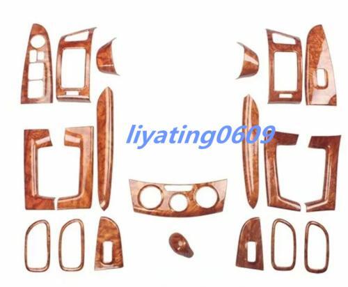 20-piece Yellow Wood Grain Interior Decor Kit for Modern for Elantra 2008-2016