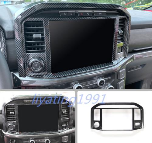 Carbon fiber style center console navigation panel suitable for Ford F-150 (2021-2022)
