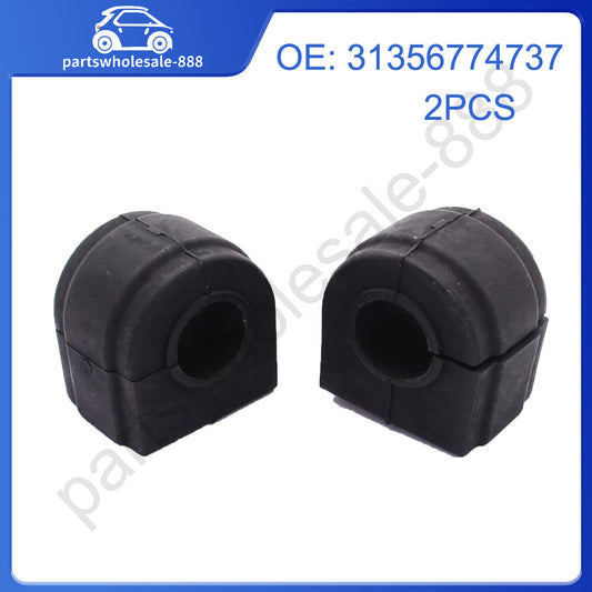 2-piece front stabilizer rocker anti-roll bushing suitable for 07-14 for BMW X5 E70 X6 E71