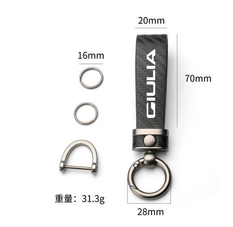 Carbon fiber black and red car keychain/key ring with horseshoe buckle for Audi Q7