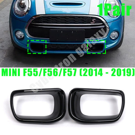 for MINI NEW F55 F56 F57 S COVER Air Duct Brake GLOSS BLACK Pair Left Right