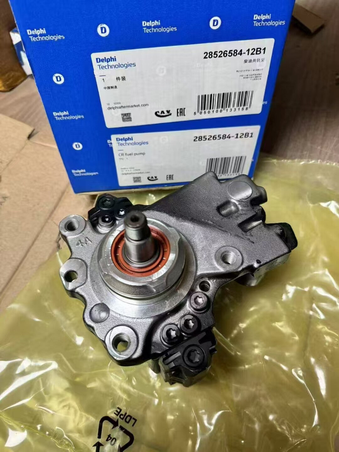 High Pressure Fuel Pump 9422A030A 6710700101 for Actyon Kyron Rexton Rodius