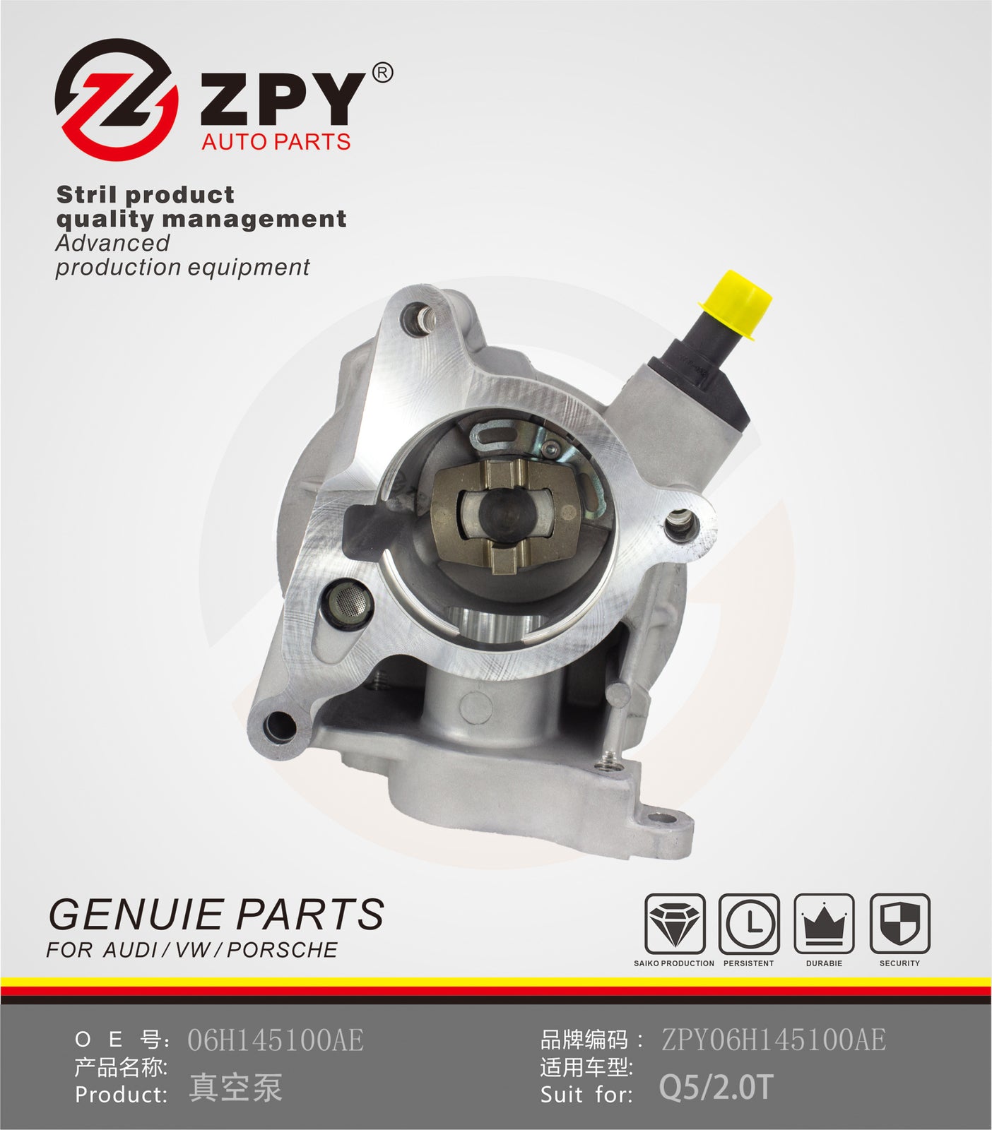 for VW for Passat B6 (3C2) CC B6 (357) 1.8T Brake Booster Vacuum Pump 06H145100AE
