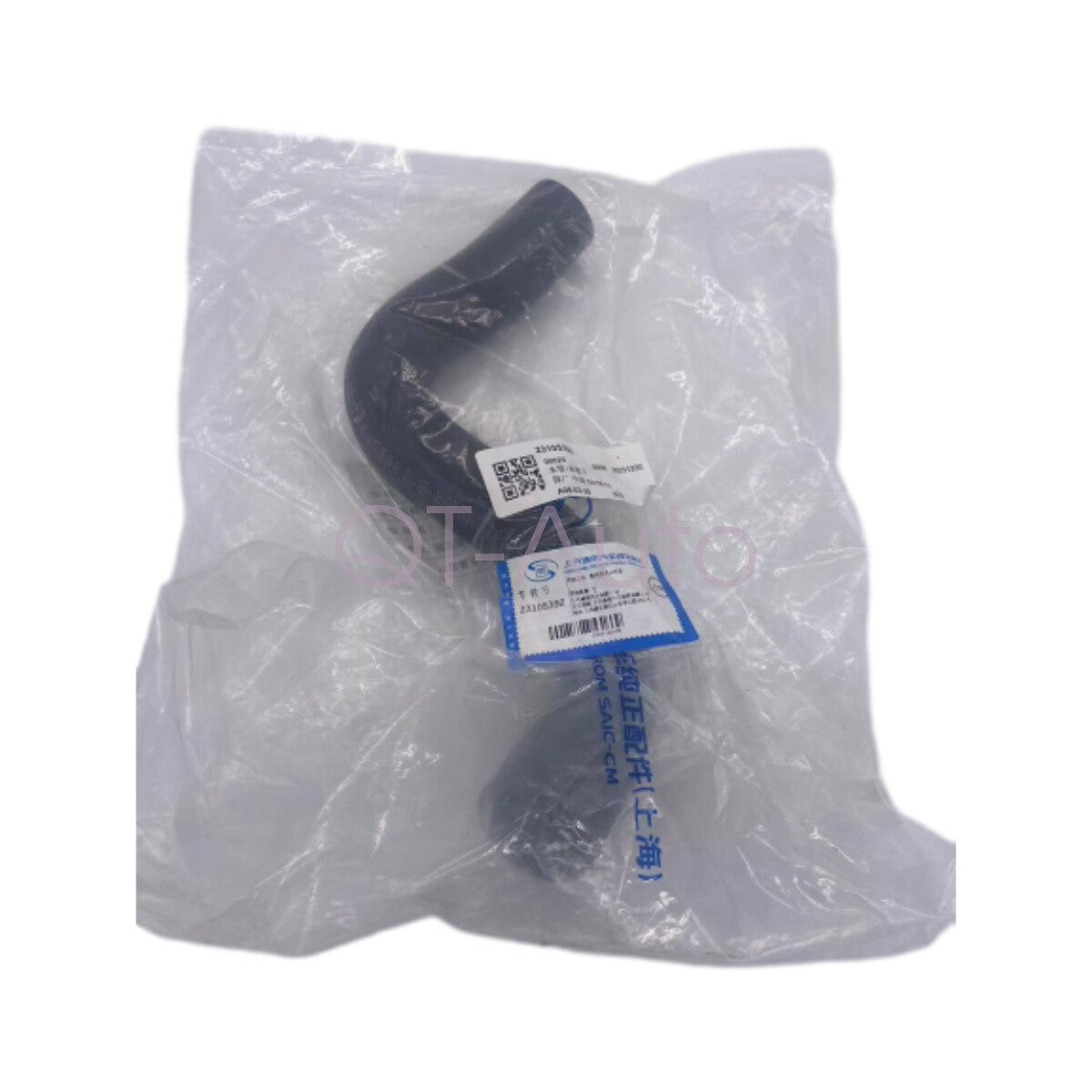 Radiator coolant hoses 23105391  23105392 are suitable for 2013-2017 for Buick 2.0T for Volvo models.