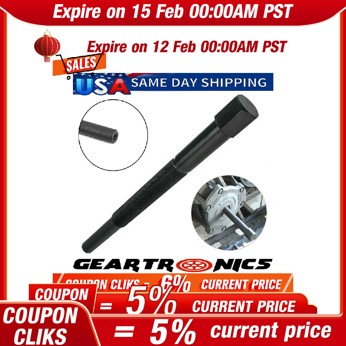 Primary Clutch Puller Tool for Kawasaki Brute for Force 650 750, KFX 700, Mule 3000