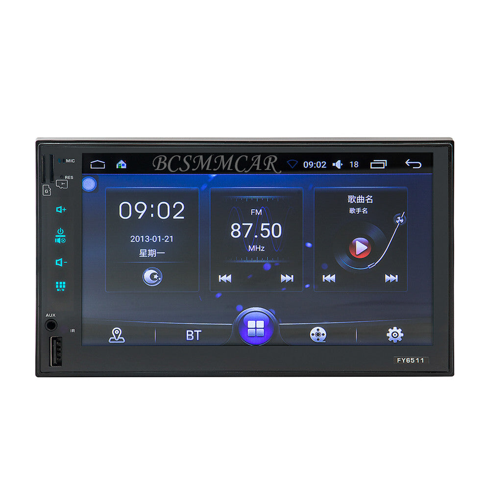 7IN Double 2 Din Android MP5 Player Car Stereo Radio Bluetooth USB FM AUX Wifi