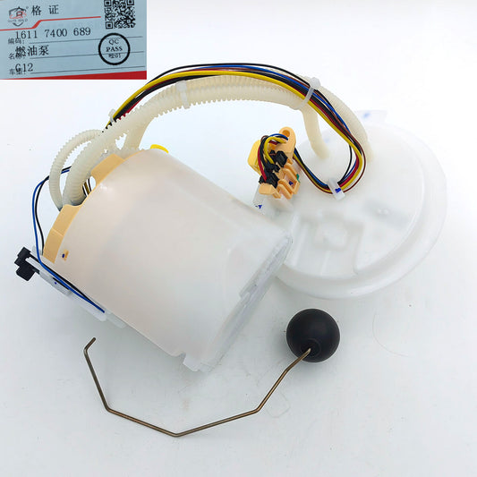 16117400689 Fuel Pump Module Fits for BMW 7-Series, G12 B48, B58, B58B30M0