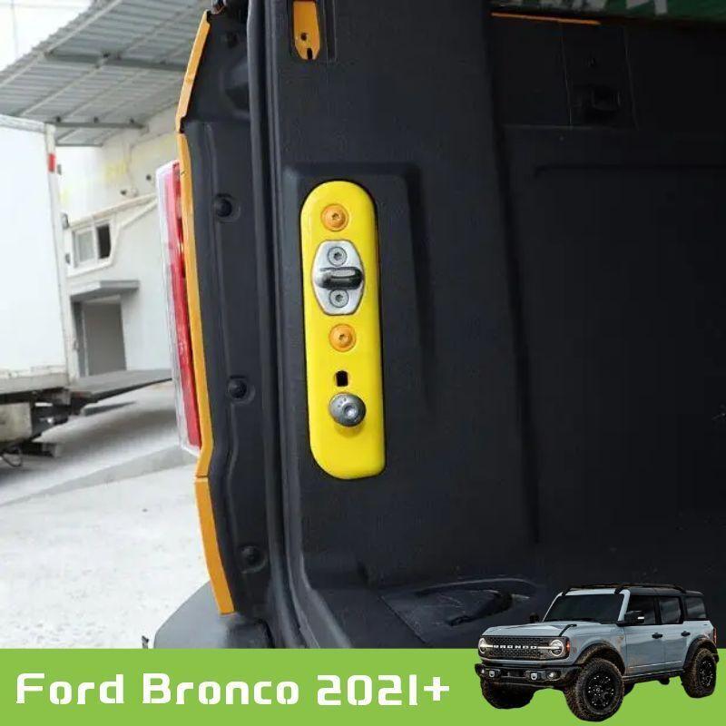 yellow ABS Rear tailgate lock buckle panel cover trim for Ford Bronco 2021-2023