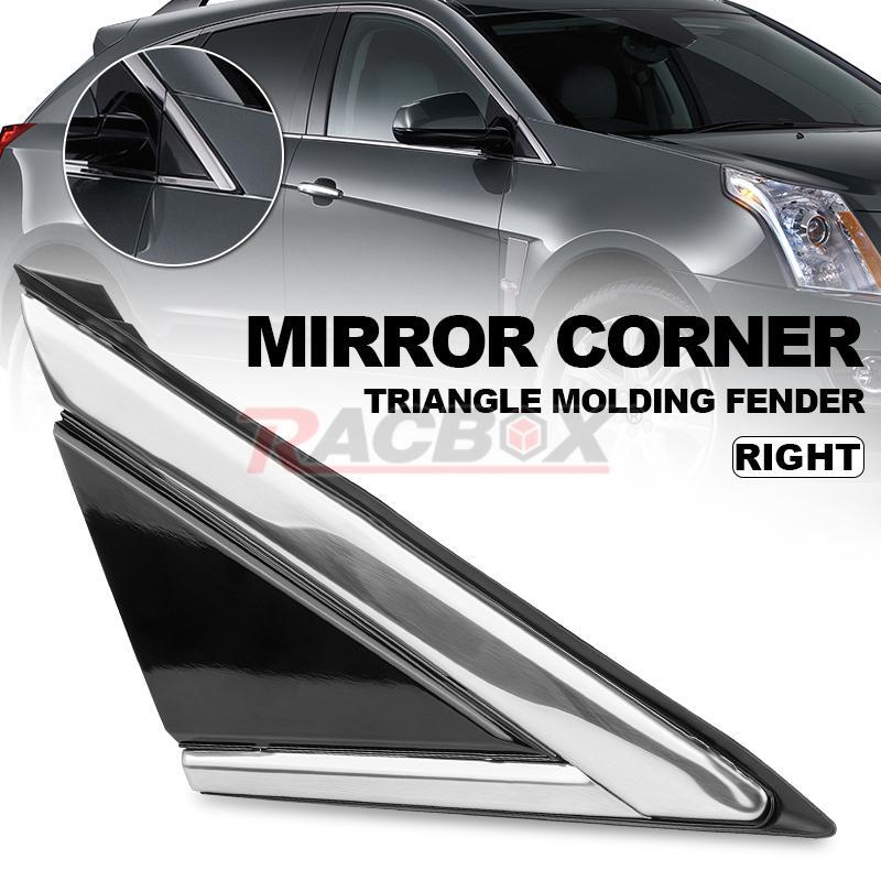Front Right Mirror Corner Triangle Molding Fender for 2010-2016 for Cadillac SRX
