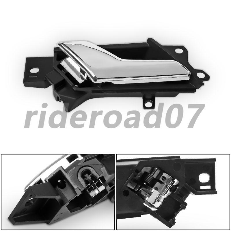 Inner Door Handle Chrome Front Driver Side For 2012-2015 for Chevrolet Captiva Sport