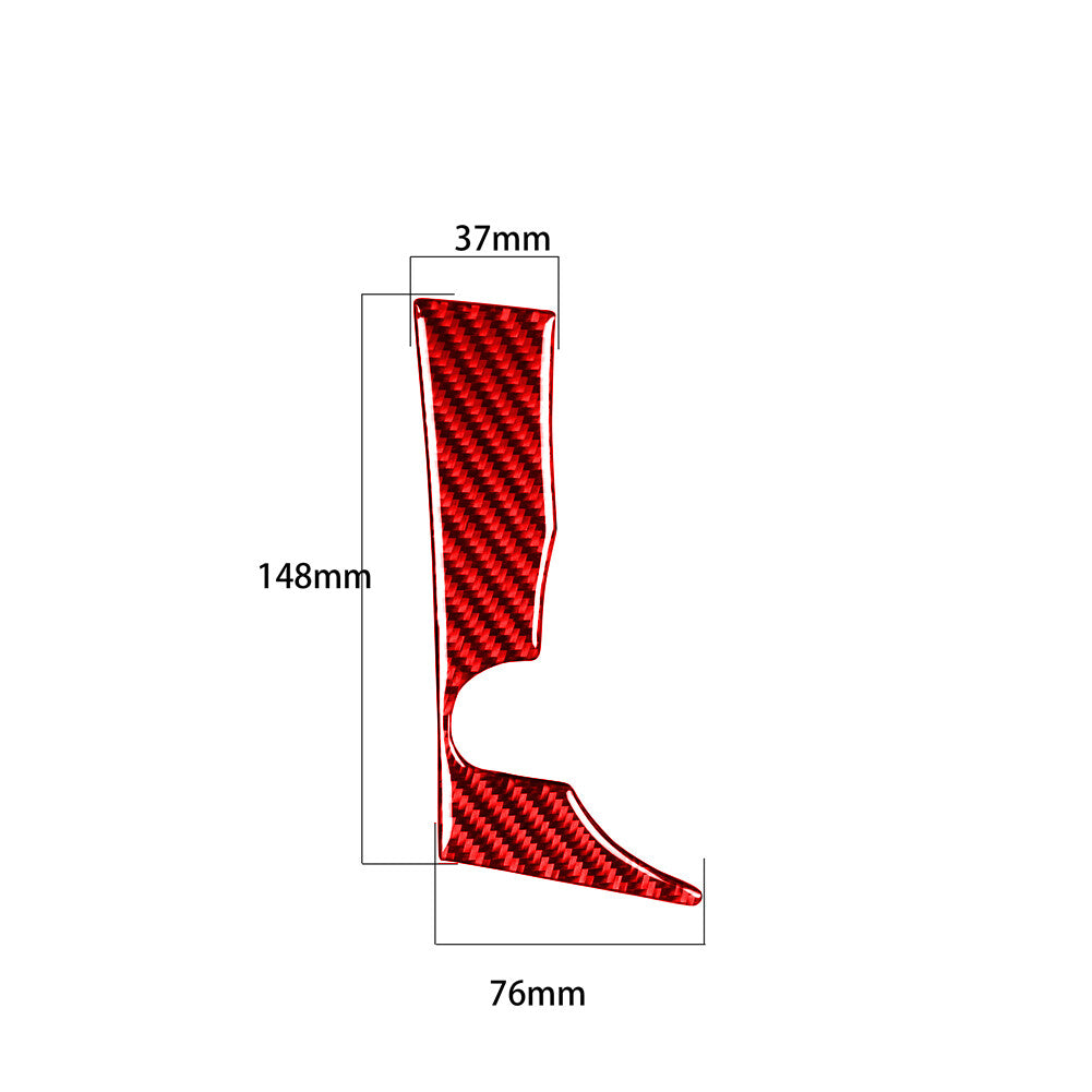 Red carbon fiber internal information button protective cover suitable for Mitsubishi Lancer 2008 - 2015