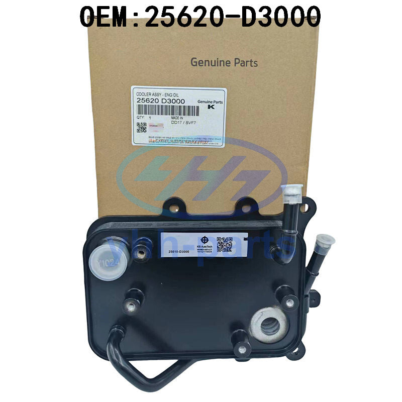 NEW Transmission Oil Cooler Warmer for 2016-2020 for Hyundai for Tucson 25620-D3000