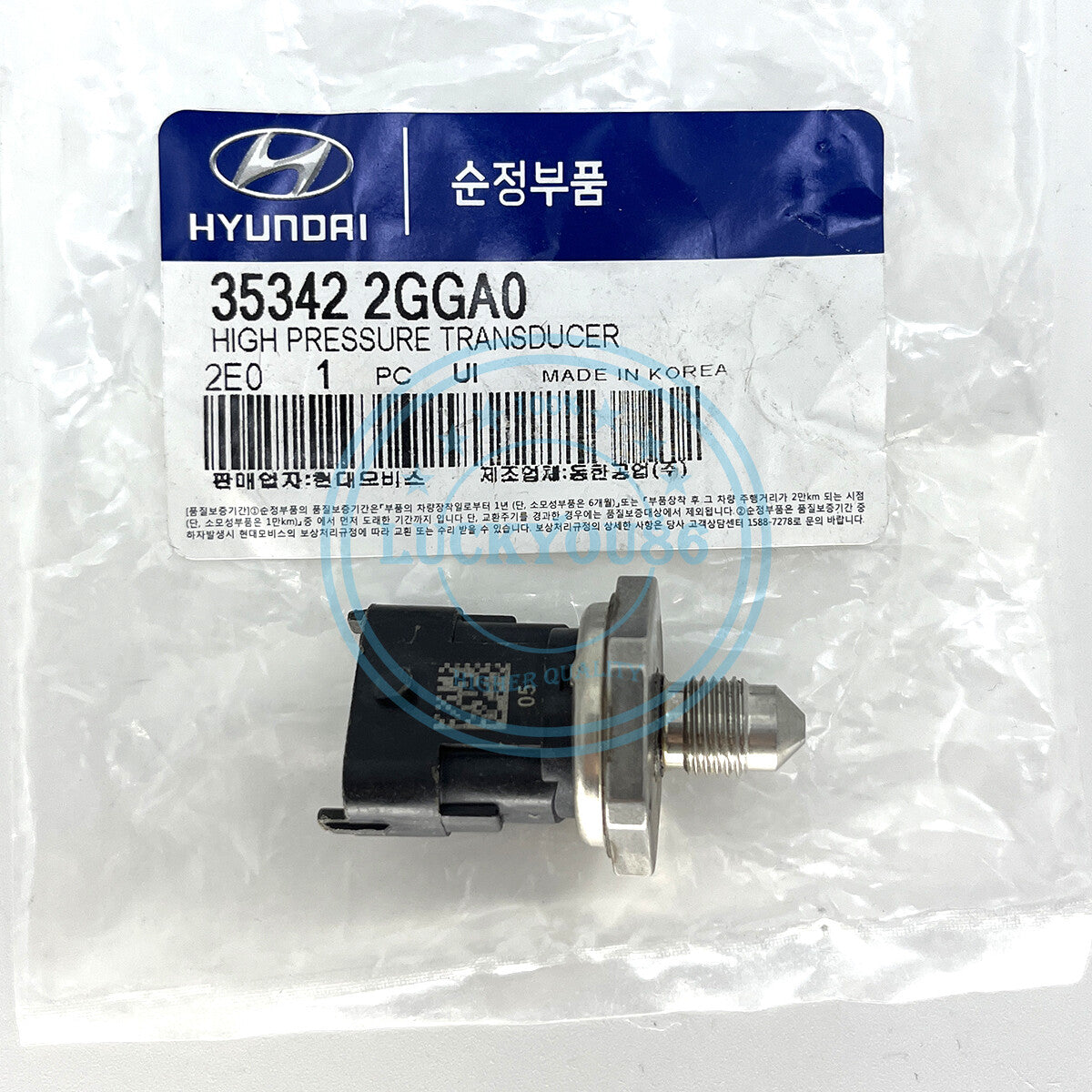Fuel Injection Rail Pressure Sensor for Hyundai for Tucson Sonata for Kia 35342-2GGA0