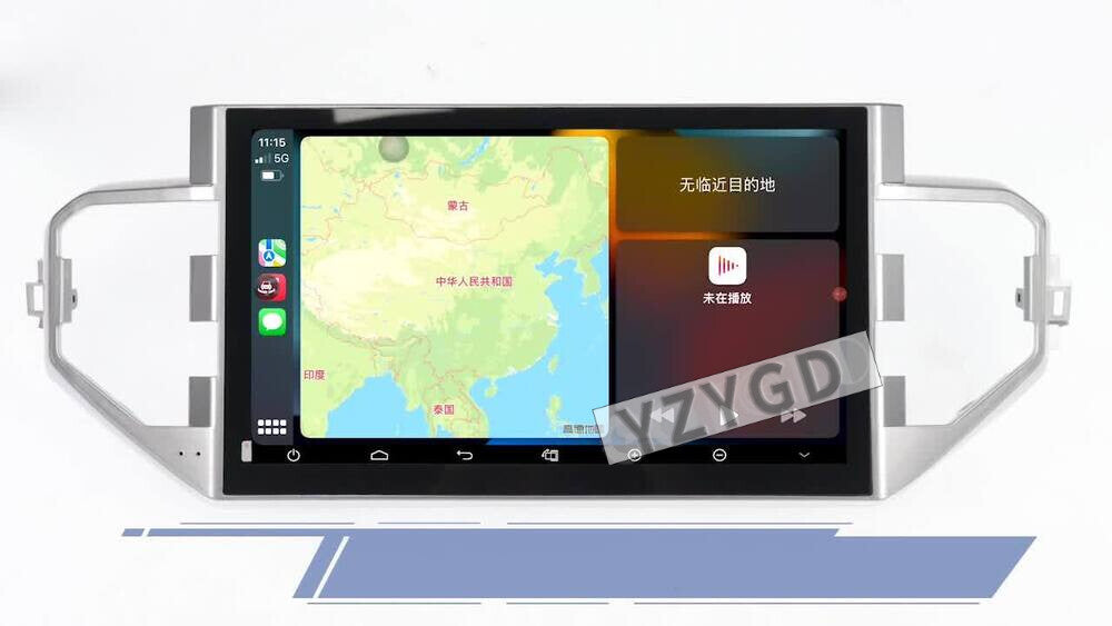 13.3for Toyota Tundra /Sequoia 2022 2023 Android Car Radio 2Din Receiver Screen
