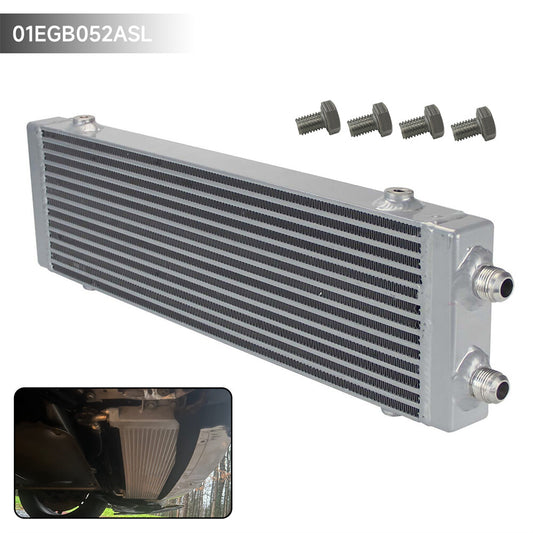 Universal Dual Pass Bar  Plate Oil Cooler Large - Silver Core:18.5x5.5x1.58