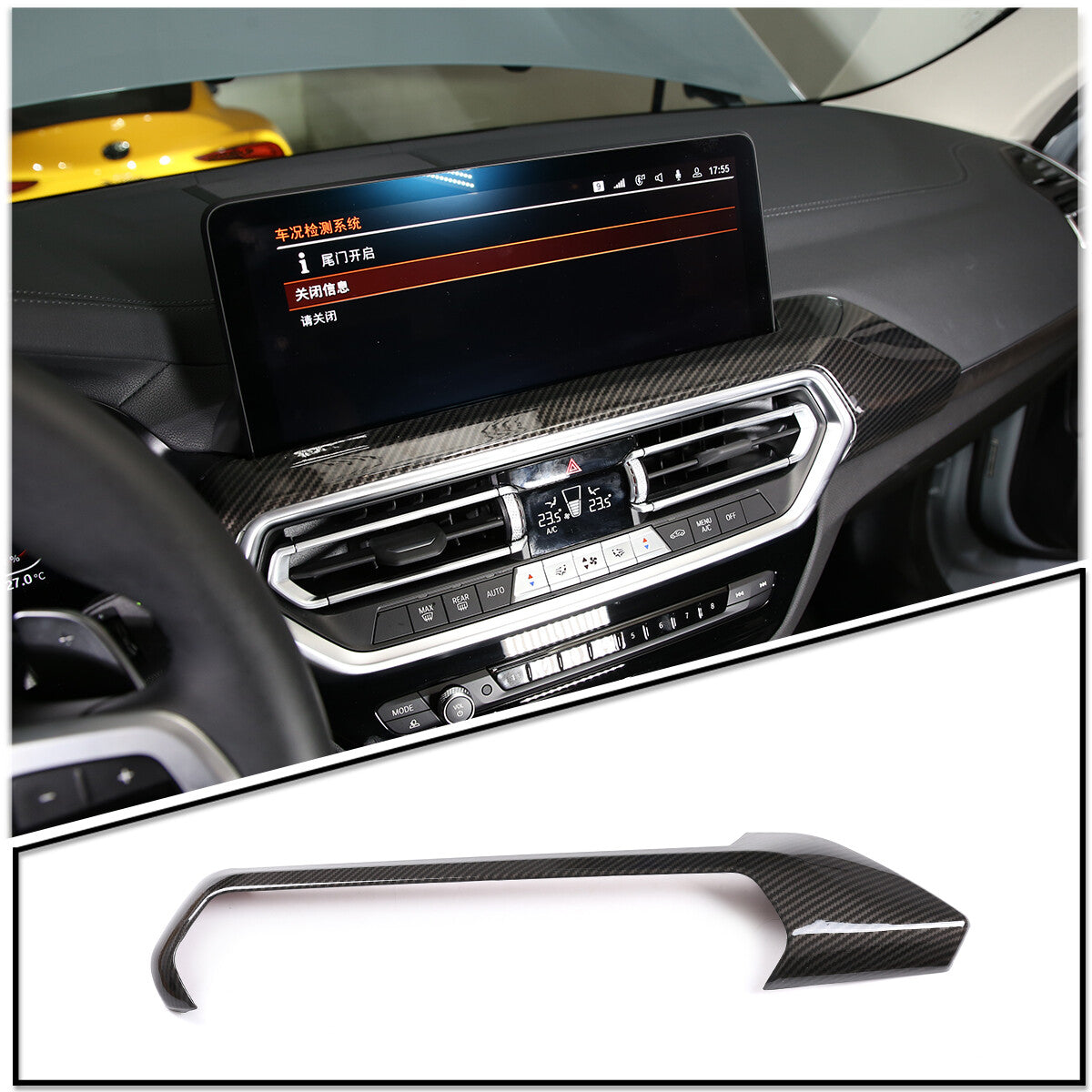Carbon fiber stainless steel inner rear guard suitable for Toyota 86/ for Subaru BRZ 2022