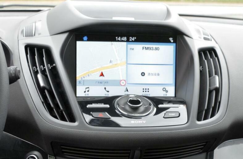 Silver Middle Console Navigation Panel Trim 1PCS for Ford Escape Kuga 2017-2019