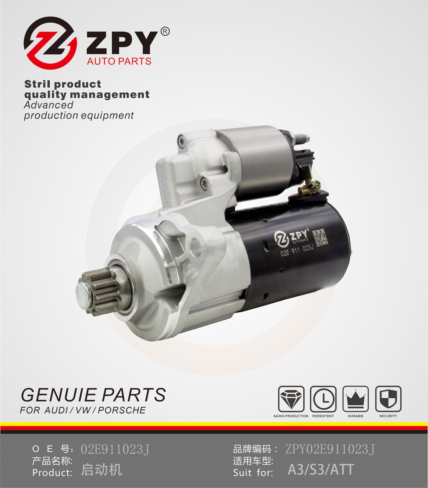 ZPY for VW for Golf GTI for Jetta for Audi A3 2.0T Engine Ignition Starter Motor 02E911023J