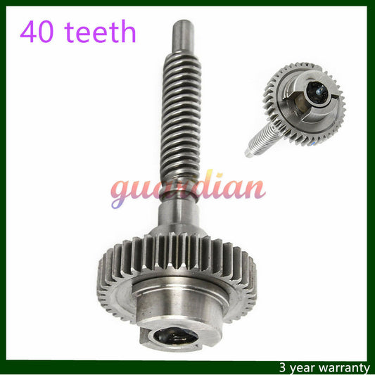 Metal parking brake actuator gear kit (40 teeth) for BMW E65, E66, 745i, 750i