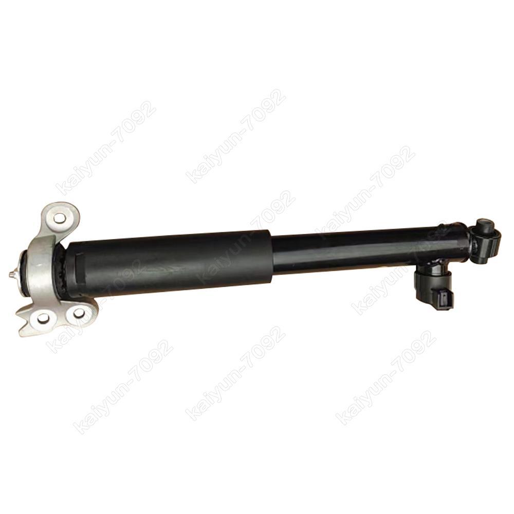 Rear Right Shock Absorber Strut Assembly W/ADS for Buick LaCrosse 2016- 84384344