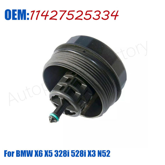 11427525334 Oil Filter Housing Cover Cap for BMW X6 X5 328i 528i X3 N52 Engine