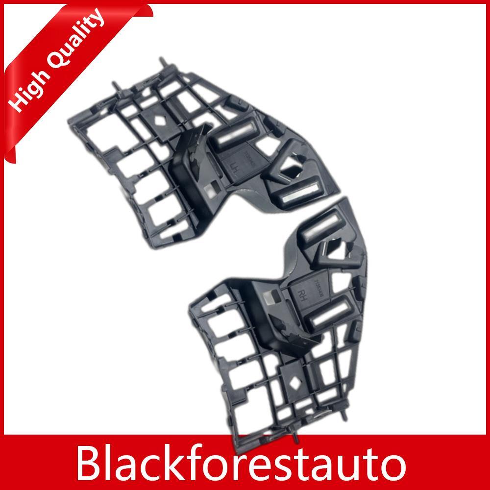 Pair Front Fender Wing Side Bracket Fits for Volvo XC90 MK2 2016-2020 Left +Right