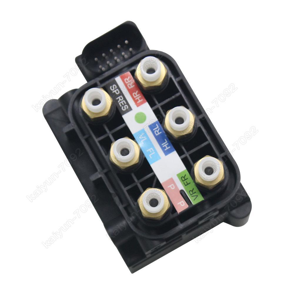for VW Q7 for Jeep Grand Cherokee 11-21 for Ram 1500 Air Suspension Solenoid Valve Block