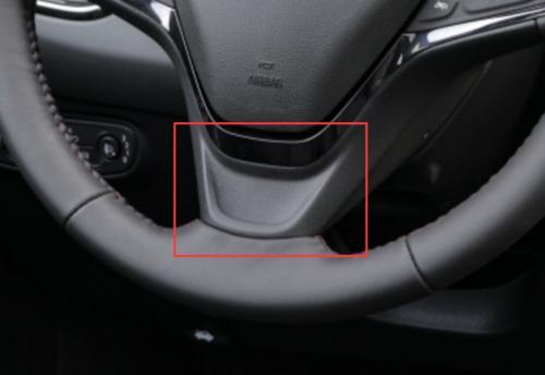 for Chevrolet Equinox 2018-2021 Silver Titanium Steering Wheel Panel Cover Trim