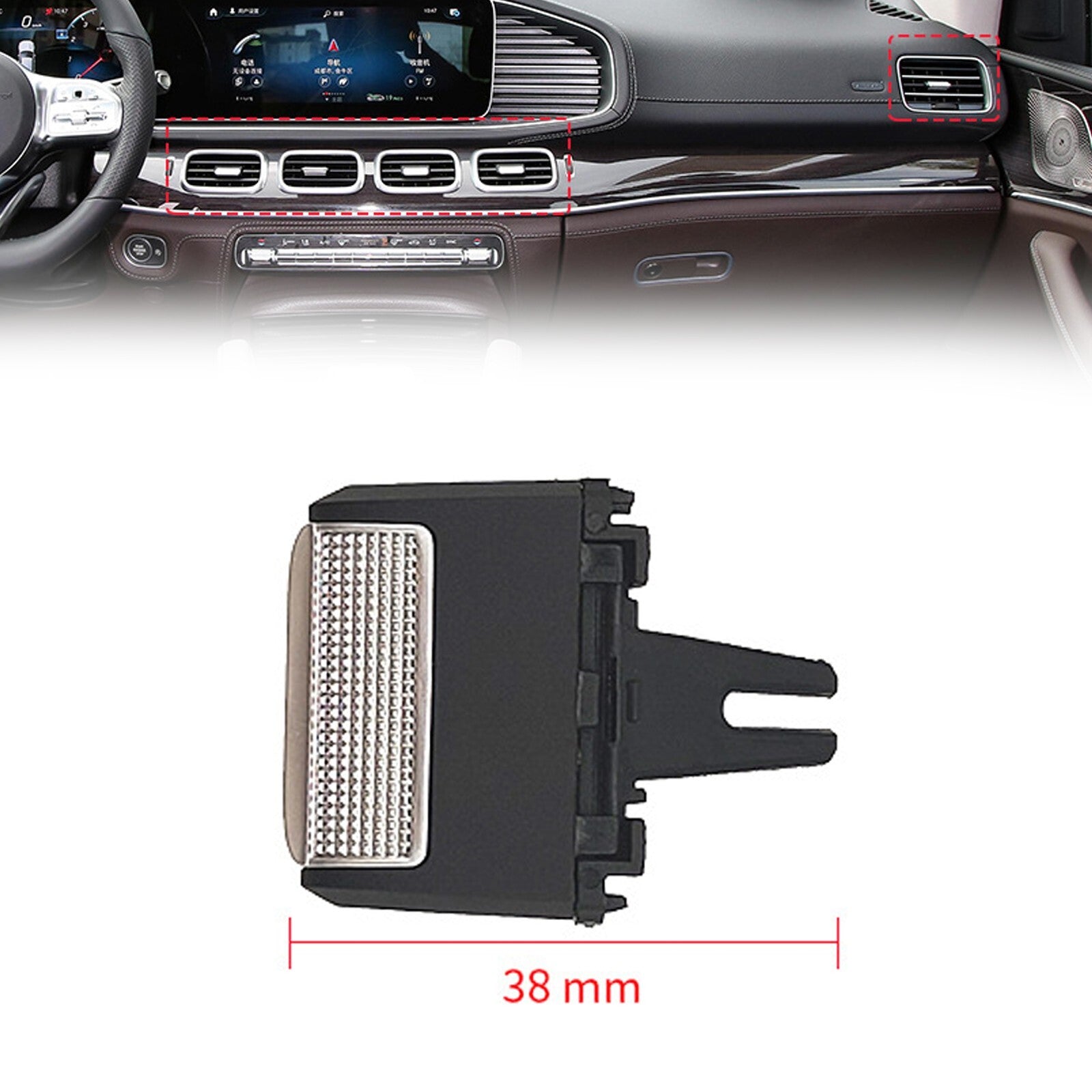 Front Middle/Right A/C Air Vent Paddle Clip for Mercedes GLE GLS For W167 20-22