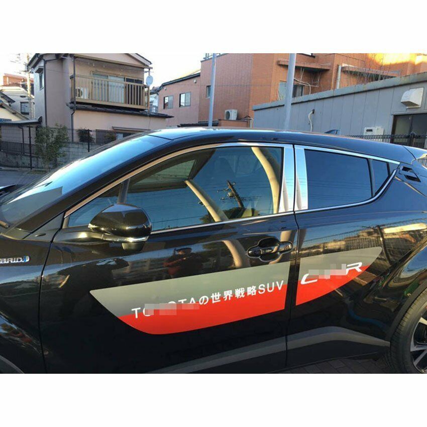 for Toyota CHR C-HR 2016-2021 Chrome Upper Window Strip +Pillar Posts Cover Trim