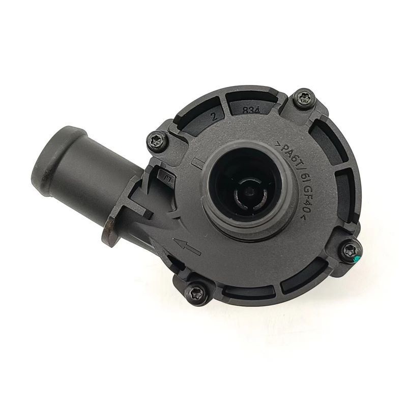 Auxiliary water pump suitable for Land Rover Range Sport Evoque Velar Discovery LR049317