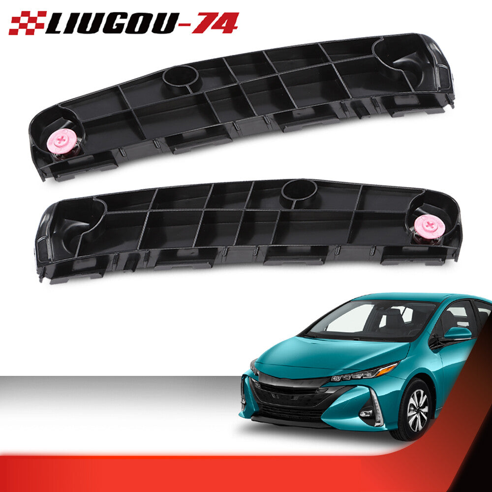 Suitable for 2016 and 2017 for Toyota Prius bumper retainer 2-piece set (front and left/right)