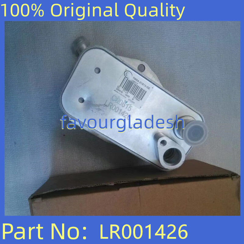 Automobile Engine Oil Cooler Silver Tone for Land Rover LR2 2008-2010 LR001426