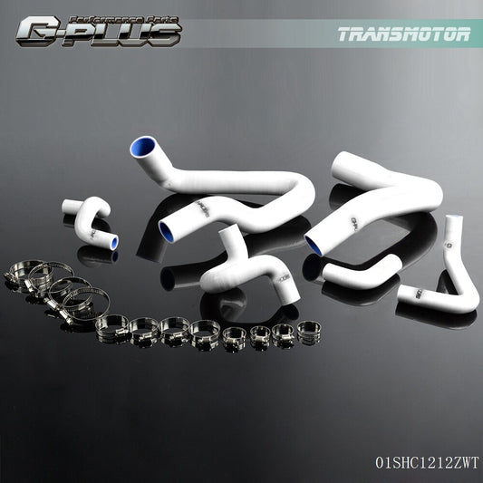 Suitable for 1986-1993 for Mustang GT LX 5.0L silicone radiator hose clamp kit, white.