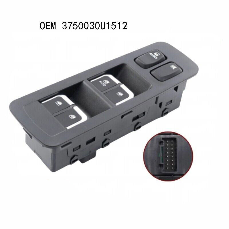 for JAC T6 S5 Auto Left Hand Driver Power Master Window Switch 3750030U1512 NEW
