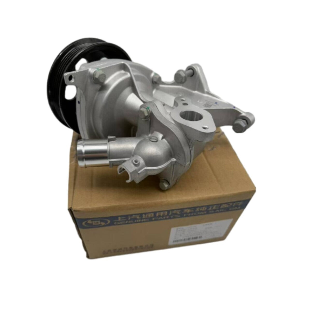 12663910 Water Pump for 2013-2019 for Cadillac 2.0T ATS CTS